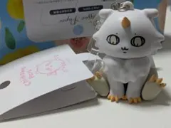 ちいかわパーク/フィギュアキーホルダー/あの子/タグ付き