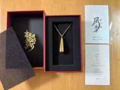 WADATSUMI 護りのペンダント風音II 風音Ⅱ（かざね）ゴールド 護りのペンダント /ペンダントヘッド