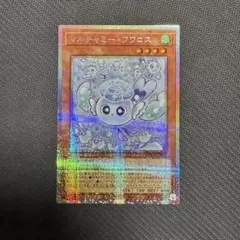2026年最新】マルチャミー・フワロス プリズマの人気アイテム - メルカリ