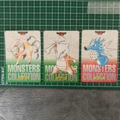 2026年最新】ポケットモンスター モンスターズコレクション カードの