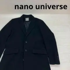 nano universe ナノユニバース チェスターコート