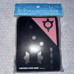 Item thumbnail for item 86bf2aef-531a-46a2-aaf4-2f5623be6af5