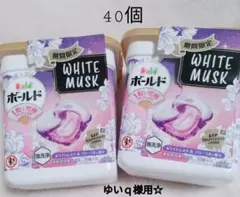 Item thumbnail for item 9bbe8083-ebb2-45ec-b3e7-74516ae59264