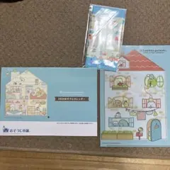 すみっこぐらしグッズいろいろ