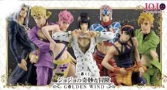 一番くじ ジョジョの奇妙な冒険 GOLDEN WIND 1ロット！！