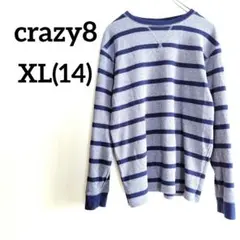 美品 crazy8 長袖Tシャツ【 XL 14】グレー ネイビー ボーダー柄
