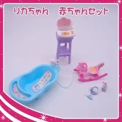 Item thumbnail for item ea119dfd-ce8c-4549-af94-aa595f2f5b26