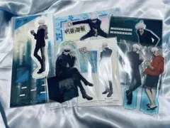 呪術廻戦 五条悟 アクリルスタンド まとめ売り グッズ-スタンドポップ】呪術廻戦 アクリルスタンド 五条悟 | アニメイト