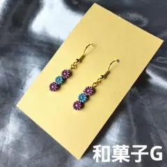 【最終値下げセール】和菓子G 和菓子モチーフピアス イヤリング変更可能 花