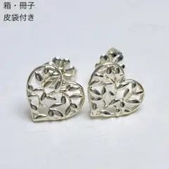 2025年最新】ティファニー オリーブ ピアスの人気アイテム