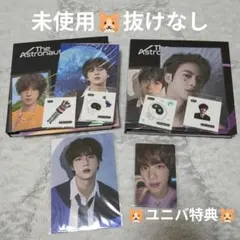 jin the astronaut ユニバ 特典 トレカ アルバム BTS