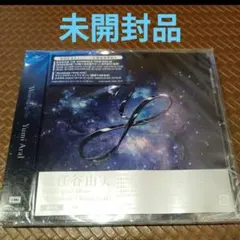 松任谷由実 邦楽