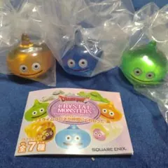 ドラゴンクエスト クリスタルモンスターズ スライムセット