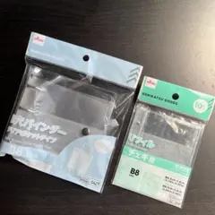 ３穴バインダー（クリアポケットタイプ、Ｂ８）＋チェキ用リフィル（Ｂ８）２点セット