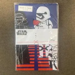 スターウォーズ ヨーダ 激レア ヴィンテージ 希少 手ぬぐい - メルカリ