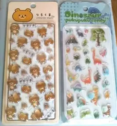 【正規品】ぷくぷくキャンディシール　(りるくま・恐竜)　2枚セット　吉田産業