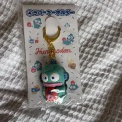 ハンギョドン ラバーキーホルダー 当りくじ　一番くじ