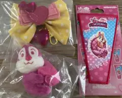 クラリス チップ3点セット　ミニーのファンダーランド パルパルーザ2026