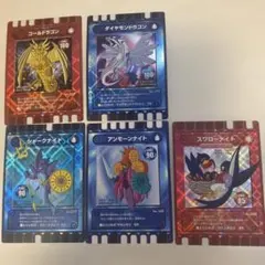 Item thumbnail for item c147ecf4-e010-466b-84cc-2451e6c381a9