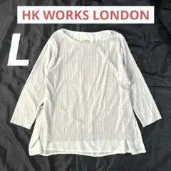 HK WORKS LONDON しまむら　カットソー　レディース　L