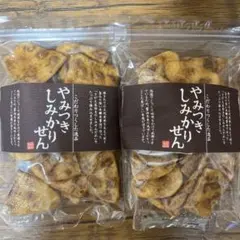 Item thumbnail for item a2fb03fa-3b67-45b8-8990-910f01d27ee5