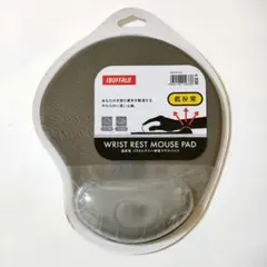 BUFFALO バッファロー　低反発リストレスト一体型マウスパッド　グレー