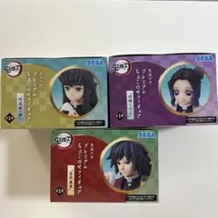 鬼滅の刃 プレミアムちょこのせフィギュア 3種