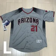 【8月SALE】アリゾナ・ダイヤモンドバックス MARTE ユニフォーム アリゾナ ダイヤモンドバックス グッズ| MLB公式オンラインショップ