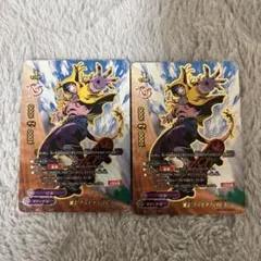 バディファイト 二角魔王 アスモダイ 超ガチレア 2枚 - メルカリ