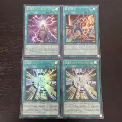 2026年最新】遊戯王引退の人気アイテム - メルカリ