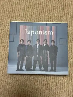 嵐 Japonism CD+DVD 初回限定盤