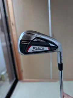 Item thumbnail for item 0b698b4a-cf98-4444-95d2-b3406f264ce1