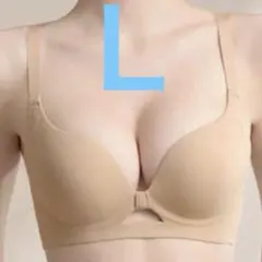 ノンワイヤーブラ　脇高　育乳ブラ　シームレス　ベージュ　Lサイズ　盛りブラのサムネイル