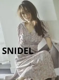 SNIDEL 花柄ロングドレス　ワンピース