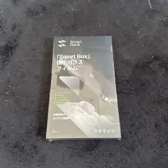iPhone16 ProMax ガラスフィルム 2枚入