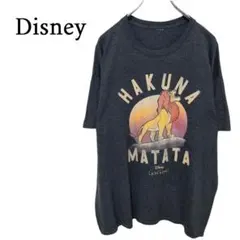 Item thumbnail for item ec832829-8300-45cf-816f-71ad075eba7c