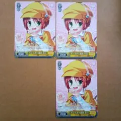 2026年最新】ミルキィホームズ PRの人気アイテム - メルカリ