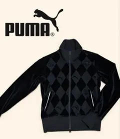 【希少】PUMA ベロア　トラックジャケット　アーガイル柄　M 黒　Y2K