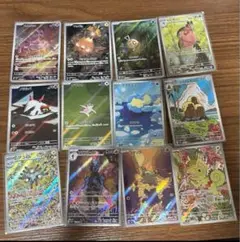 超電ブレイカーARコンプリート　ポケモンカード