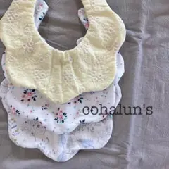 chibiayane☆プロフ読んで下さい様 リクエスト 2点 まとめ商品