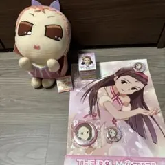 Item thumbnail for item c0c337c4-3fd6-4d9e-b482-e0b90facb386