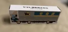 値下げ　ヤマト運輸　大型トラック10t