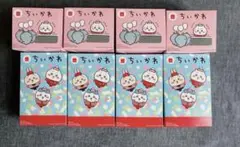 マクドナルドのハッピーセットちいかわ 全8種類セット