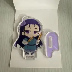薬屋のひとりごと アクリルスタンド 壬氏