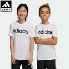 adidas 半袖　Tシャツ　150 白　キッズ　ジュニア　アディダス