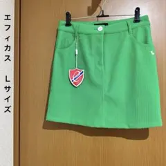 エフィカス　ゴルフ スカート L グリーンのサムネイル