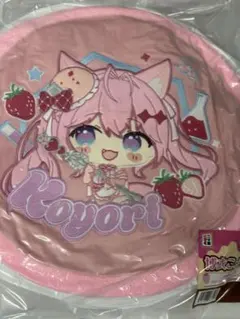エニマイくじ ホロライブ 博衣こより ラウンドマカロン風クッション