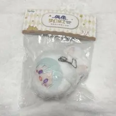 風早巽 うさぎおまんじゅう 中国