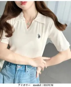 U.S. POLO ASSN. アイボリーM