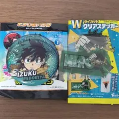 ☆緑谷出久☆IZUKU MIDORIYA☆ホロビック缶バッジ&ステッカーセット